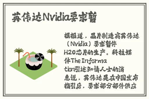 一边亲着一面膜胸口
